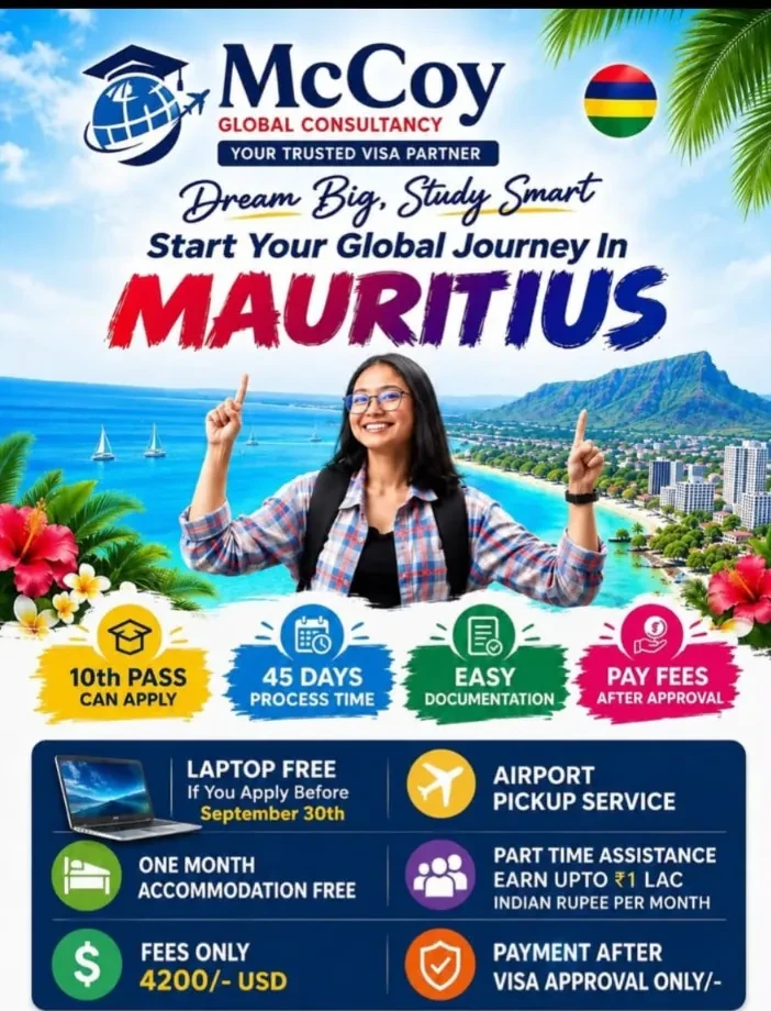 Study in Mauritius Admission Flyer